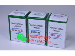 印度索坦價格一瓶多少錢？統(tǒng)統(tǒng)調(diào)查清楚！