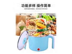 百恩居 OEM/ODM定制不銹鋼電熱鍋 學(xué)生便捷電煮鍋