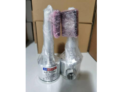 MM60004、MM60004/HSU火焰檢測(cè)器