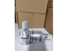 MM60004/U英國AUTOFLAME火焰探測(cè)器