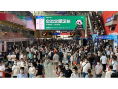 2023中國(guó)（廣州）建博會(huì)