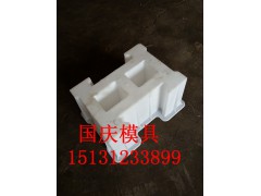 堤壩護(hù)坡模具（大壩護(hù)坡模具）河壩護(hù)坡模具廠家
