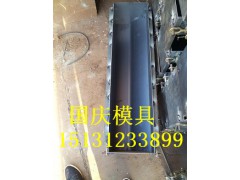 路緣石鋼模具.路邊護(hù)路緣石鋼模具生產(chǎn)廠家