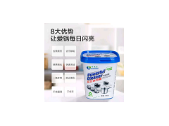 不銹鋼清潔膏去污膏去銹防腐蝕洗鍋底去油污清潔劑清洗劑