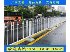 保亭京式隔離欄生產(chǎn)廠家 ?？谌诵械劳鈬o(hù)欄