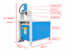 鋁合金百葉窗開(kāi)孔電腦桌支架打孔鍍鋅鋼折疊桌子沖孔