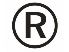 東莞稅務(wù)、代理記帳、工商相關(guān)的服務(wù)咨詢，金林11年口碑品牌