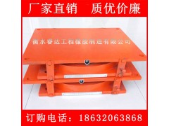 盆式橡膠支座，橡膠支座價(jià)格，橋梁板式橡膠支座