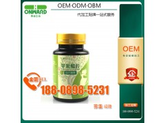 苦瓜蘋果醋植物壓片糖果加工委托生產(chǎn)廠商，酵素片加工