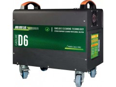 高利潔大型廚房多功能清洗機(jī)