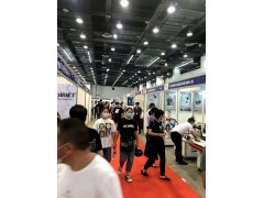 2021第六屆中國（鄭州）國際生態(tài)環(huán)保產(chǎn)業(yè)博覽會(huì)