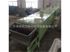 同方專營小麥胚芽烘干機