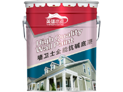 佛山涂料廠房子裝修英雄水漆HK9101抗堿透明封閉底漆