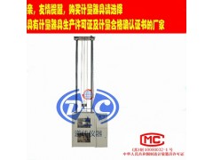落錘式?jīng)_擊試驗(yàn)機(jī)-管材耐沖擊性能試驗(yàn)-聚氯乙烯管材沖擊儀