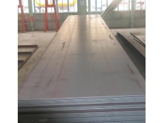 06Ni9DR低溫容器用鋼板06Ni9DR鐵素體型低溫鋼,