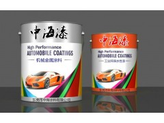 深圳機(jī)械油漆廠家_深圳機(jī)械漆生產(chǎn)_深圳機(jī)械涂料價(jià)格