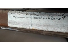 NM400鋼板加工注意事項(xiàng)NM400可切割加工NM400