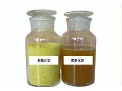 聚合氯化鋁 水處理藥劑 除磷劑 三豐環(huán)境集團(tuán)