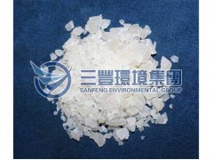 硫酸鋁 液體硫酸鋁 水處理藥劑 除磷劑 三豐環(huán)境集團(tuán)