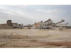 移動(dòng)破碎站在露天礦的應(yīng)用效果