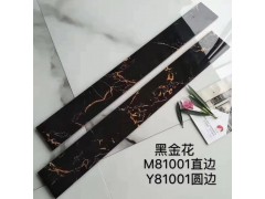 只發(fā)工地 浙江余姚市瓷磚 凱羅蒂婭陶瓷 安一陶瓷 工地瓷磚