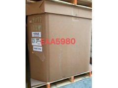 供應(yīng)美國(guó)陶氏EAA5980塑膠原料 熱熔級(jí) 高溶質(zhì)  熱熔膠