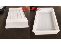 蓋板塑料模具生產(chǎn)鋼塑模具可定制