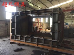地下管廊模具供應(yīng)按需定制