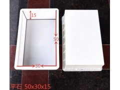 生產(chǎn)平石模具路沿石模具制造異形模具