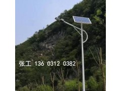 平泉路燈桿廠家農(nóng)村led太陽能路燈