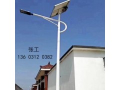 三河農(nóng)村太陽能路燈5米6米路燈桿價(jià)格