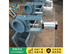 長(zhǎng)沙閘閥-手動(dòng)插板閥-氣動(dòng)電動(dòng)插板閥-污水閥-廠家直銷