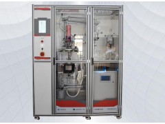 減壓蒸餾反應(yīng)釜