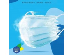 冷感無紡布，可定制冷感值