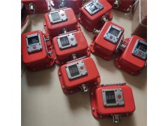 山西礦用本安型數(shù)字壓力計 YHY60數(shù)字壓力表數(shù)顯單通道