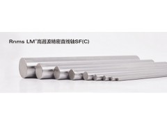 湖州直線軸承，杭州直線導(dǎo)軌，浙江生產(chǎn)定制，湖州法蘭型滑塊