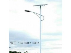 廊坊生產(chǎn)太陽能路燈的廠家,廊坊廠區(qū)太陽能led路燈