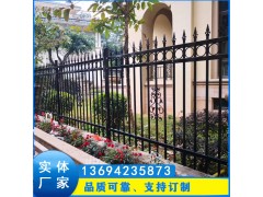 中山養(yǎng)雞場(chǎng)圍網(wǎng) 果園基地外墻鐵藝護(hù)欄 園林圍墻欄桿