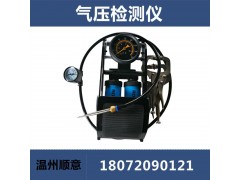 土工膜焊縫檢測(cè)器，防水板焊縫檢驗(yàn)工具，壓力測(cè)試打壓表檢測(cè)針