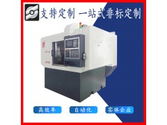 剎車盤(pán)磨床 打磨設(shè)備 法蘭盤(pán)平面磨床