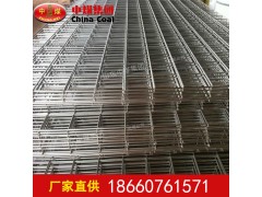 鍍鋅鋼絲網(wǎng)片 防腐蝕能力強(qiáng) 鍍鋅鋼絲網(wǎng)片