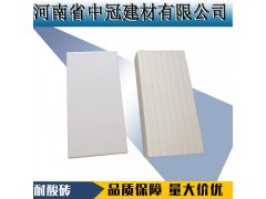 河北耐酸磚耐酸堿性能國標要求L