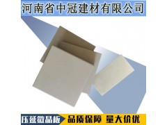 河南600耐酸瓷板生產(chǎn)廠家 眾光國標耐酸磚L