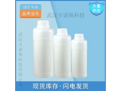 N-910高效銅萃取劑