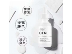 護(hù)膚品貼牌代加工產(chǎn)品可靠嗎_貼牌加工化妝品廠家
