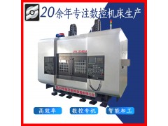 正倒立式車床 剎車盤(pán)專機(jī) 全數(shù)控加工機(jī)床