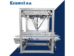 多功能視覺并聯(lián)機械手全自動智能抓取機械臂包裝碼垛輔助設備