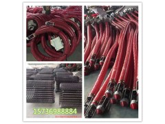 吸糧機(jī)蛟龍葉片   糧食輸送機(jī)葉片    廠家生產(chǎn)