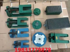 S83系列多規(guī)格機床設備調整墊鐵一手貨源支持定做