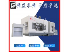 剎車盤(pán)正倒立車 全自動(dòng)加工剎車轂 省時(shí)省力